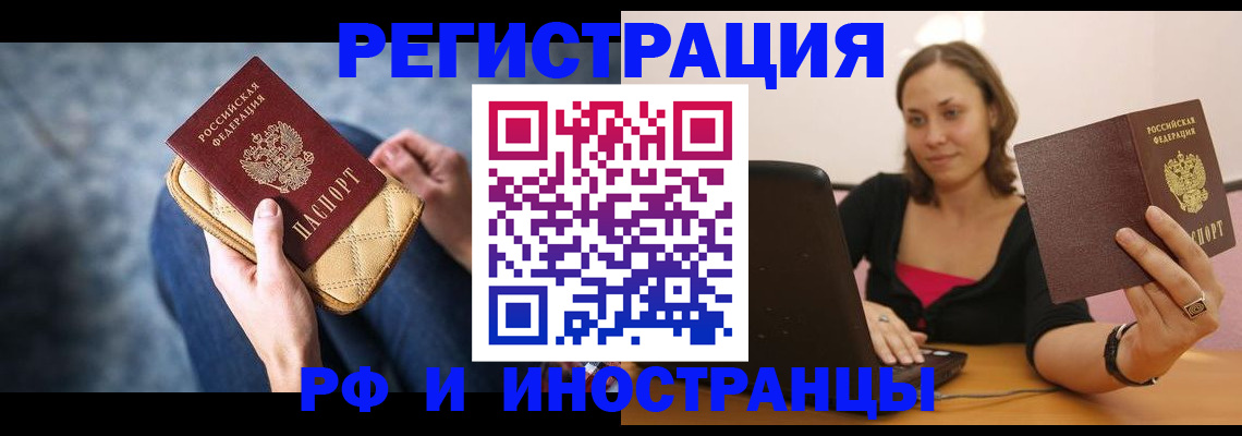 форма 3 в Лихославле
